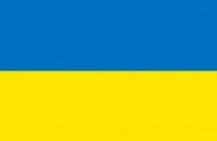 bandiera ucraina