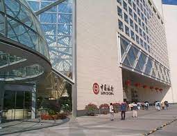 Banca Centrale della Cina: sostegno “prudente” alle PMI per il Covid