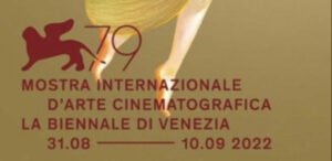 Mostra Cinema di Venezia: una leonessa immagine del manifesto