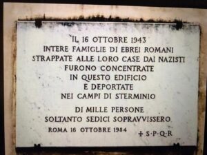 16 ottobre  1943: rastrellamento del Ghetto di Roma