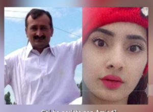 Shabbar Abbas al giudice: “mia figlia Saman è viva”