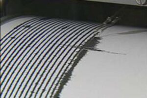 Flash – Laviano: scossa terremoto di magnitudo 3