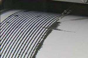 Tokyo: terremoto di magnitudo 6.2