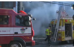 Corea del Sud: incendio in un hotel, morti e feriti